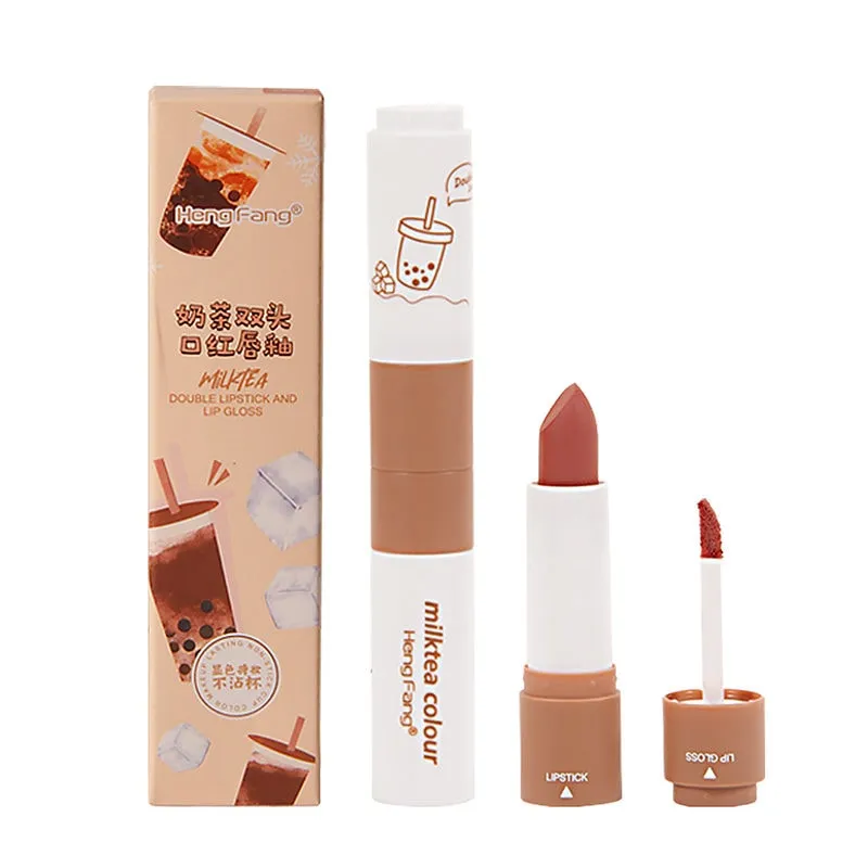 Cute Milk-Tea Lip Gloss