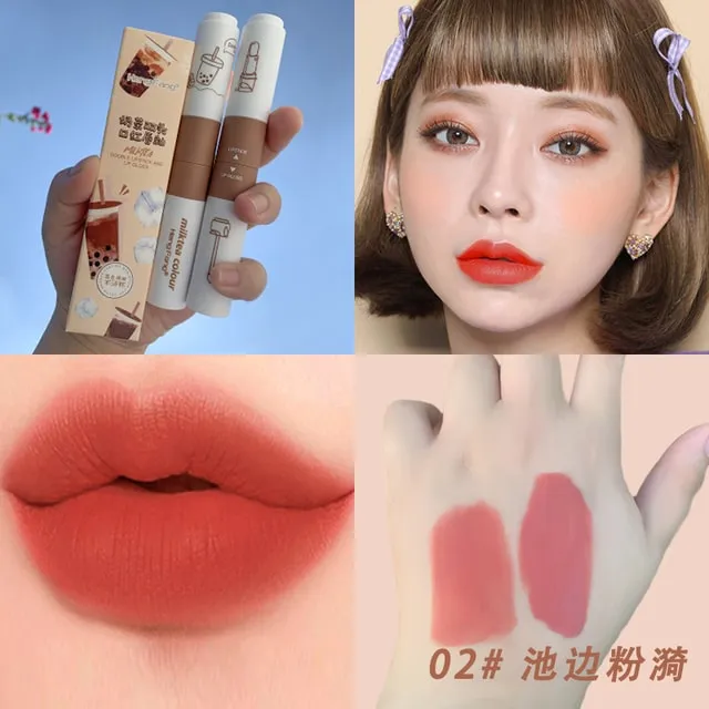 Cute Milk-Tea Lip Gloss