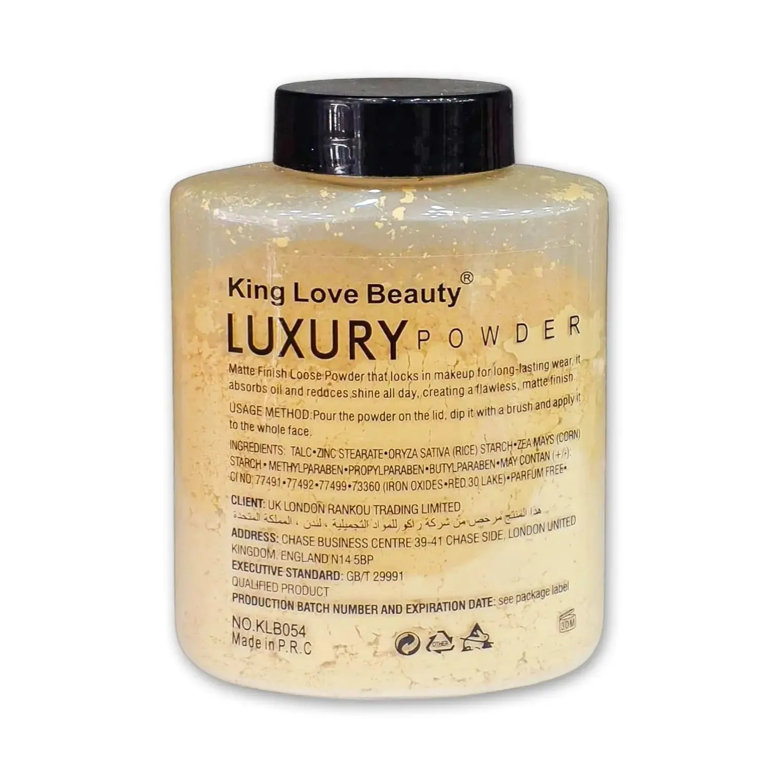 King Love Beauty Luxury Banana Powder 85g