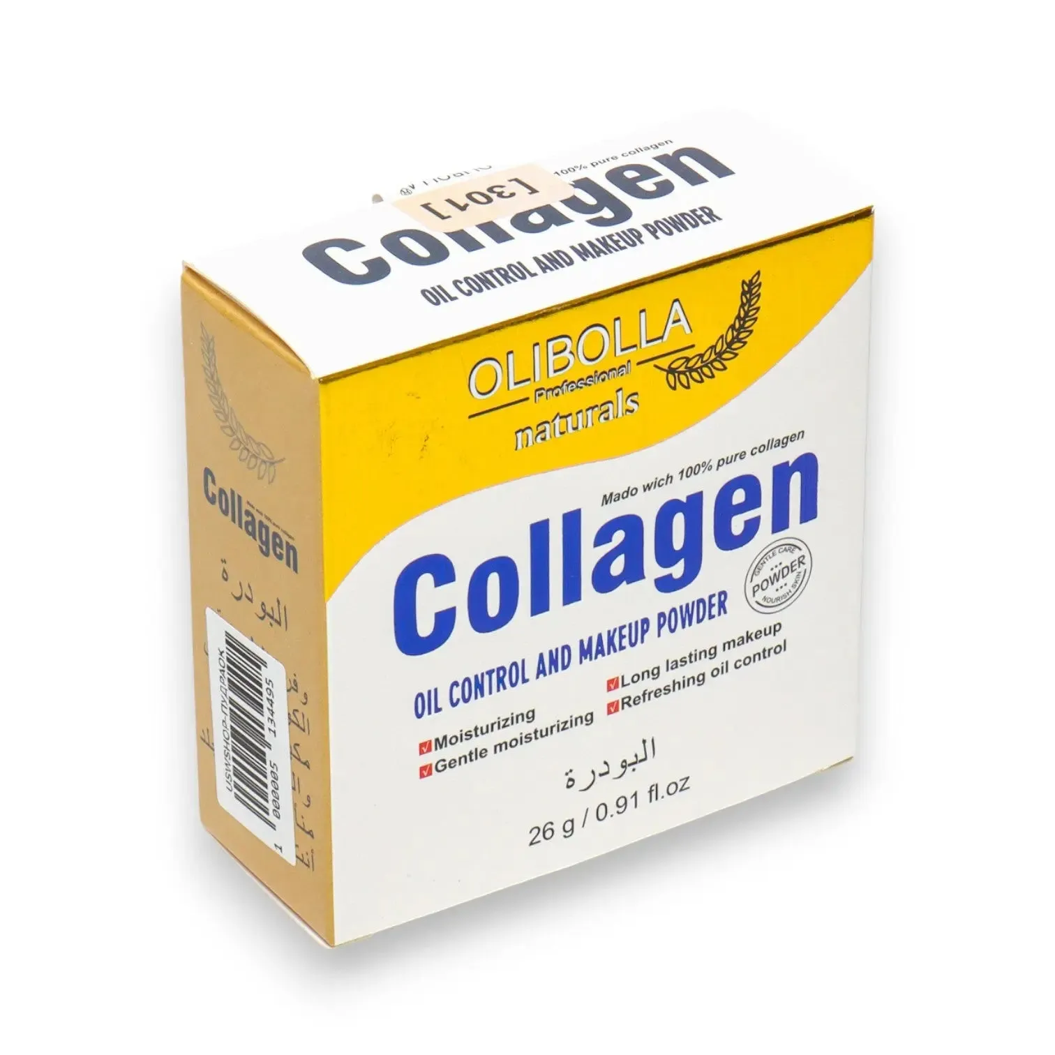 Olibolla Collagen Oil Control and Makeup Powder 26g